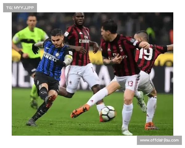 意甲半程白热化：米兰双雄争冠陷拉锯，三队保级混战